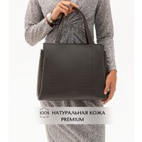 Женская сумка Souffle 322 3225011 (серый теплый кайман эластичный) - Превью изображения №6 — Интернет-магазин Time-Shop