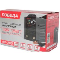 Сварочный инвертор Победа АС 200 - Превью изображения №4 — Интернет-магазин Time-Shop