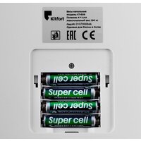 Умные напольные весы Kitfort KT-808 - Превью изображения №9 — Интернет-магазин Time-Shop