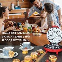 Вафельница GFgril GFW-032 - Превью изображения №9 — Интернет-магазин Time-Shop