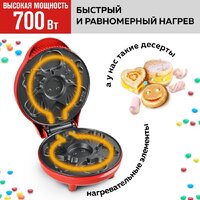 Вафельница GFgril GFW-032 - Превью изображения №3 — Интернет-магазин Time-Shop