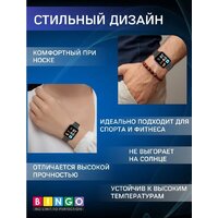 Защитное стекло Bingo Stainless 22мм (серебристый) - Превью изображения №7 — Интернет-магазин Time-Shop