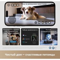 Робот-пылесос Dreame Robot Vacuum X60 Master Black RLX88DE (евровилка, черный) - Превью изображения №9 — Интернет-магазин Time-Shop
