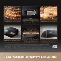 Робот-пылесос Dreame Robot Vacuum X60 Master Black RLX88DE (евровилка, черный) - Превью изображения №12 — Интернет-магазин Time-Shop