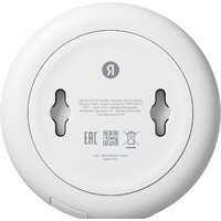 Центр управления (хаб) Яндекс YNDX-00510 - Превью изображения №3 — Интернет-магазин Time-Shop