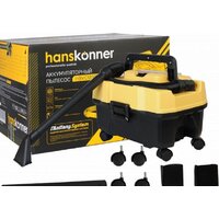 Пылесос Hanskonner HBVC1810 - Превью изображения №2 — Интернет-магазин Time-Shop