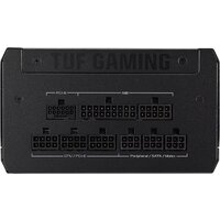 Блок питания ASUS TUF Gaming 750W Gold TUF-GAMING-750G - Превью изображения №4 — Интернет-магазин Time-Shop