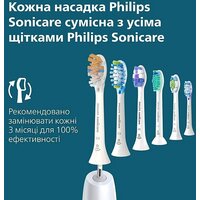 Электрическая зубная щетка Philips Sonicare 6100 HX7406/01 - Превью изображения №7 — Интернет-магазин Time-Shop