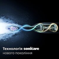 Электрическая зубная щетка Philips Sonicare 6100 HX7406/01 - Превью изображения №5 — Интернет-магазин Time-Shop