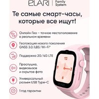 Детские умные часы Elari KidPhone 4G Go (розовый) - Превью изображения №7 — Интернет-магазин Time-Shop