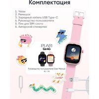 Детские умные часы Elari KidPhone 4G Go (розовый) - Превью изображения №14 — Интернет-магазин Time-Shop
