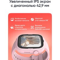 Детские умные часы Elari KidPhone 4G Go (розовый) - Превью изображения №9 — Интернет-магазин Time-Shop