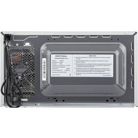 Микроволновая печь Krona Quantum 44 MR/IX - Превью изображения №9 — Интернет-магазин Time-Shop
