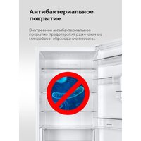 Морозильник MAUNFELD MFFR143W - Превью изображения №22 — Интернет-магазин Time-Shop