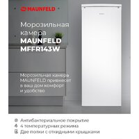 Морозильник MAUNFELD MFFR143W - Превью изображения №14 — Интернет-магазин Time-Shop