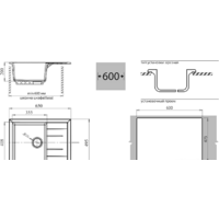 Кухонная мойка GranFest GF-Q650L (песочный) - Превью изображения №2 — Интернет-магазин Time-Shop