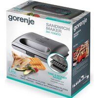 Многофункциональная сэндвичница Gorenje SM703GCG - Превью изображения №5 — Интернет-магазин Time-Shop