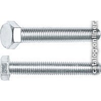 Starfix SM-27573-20