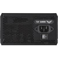 Блок питания ASUS TUF-GAMING-750B - Превью изображения №7 — Интернет-магазин Time-Shop