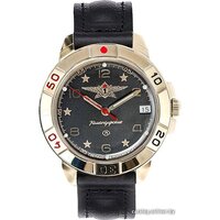 Восток Командирские 439452