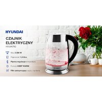 Электрический чайник Hyundai VK792 - Превью изображения №2 — Интернет-магазин Time-Shop