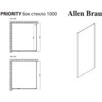 Душевая стенка Allen Brau Priority 3.31021.BBA - Превью изображения №2 — Интернет-магазин Time-Shop