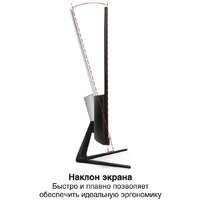 Монитор ExeGate SmartView EH1500A EX297308RUS - Превью изображения №2 — Интернет-магазин Time-Shop