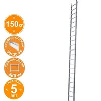 Новая высота NV 521 индустриальная 21 ступень