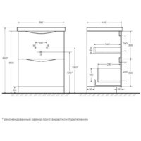  BelBagno Тумба под умывальник MARINO-600-2C-PIA-BL-P - Превью изображения №9 — Интернет-магазин Time-Shop