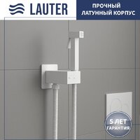 Lauter Rainix 21LT7713MW