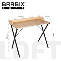 Стол для ноутбука Brabix Loft Cd-008 641865 (дуб натуральный) - Превью изображения №2 — Интернет-магазин Time-Shop