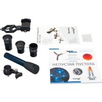 Телескоп Levenhuk Discovery Sky Trip ST80 с книгой - Превью изображения №5 — Интернет-магазин Time-Shop