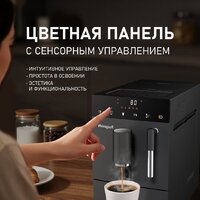 Кофемашина Weissgauff WCM-245 DB Touch Cappuccino - Превью изображения №4 — Интернет-магазин Time-Shop