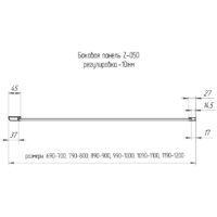 Душевая стенка RGW Z-050-2-B 352205212-24 - Превью изображения №2 — Интернет-магазин Time-Shop