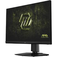 Игровой монитор MSI MAG 272QPF E20 - Превью изображения №4 — Интернет-магазин Time-Shop