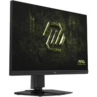 Игровой монитор MSI MAG 272QPF E20 - Превью изображения №3 — Интернет-магазин Time-Shop