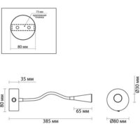 Бра Odeon Light Odds 4254/3WL - Превью изображения №4 — Интернет-магазин Time-Shop
