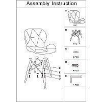 Стул Mio Tesoro Лацио SC-026 (G062-78 розовый) - Превью изображения №5 — Интернет-магазин Time-Shop