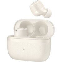 Edifier X3 Pro (бежевый)