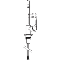 Смеситель Hansgrohe Focus M41 31820000 (хром) - Превью изображения №3 — Интернет-магазин Time-Shop
