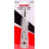 Инструмент для разделки контактов Rexant 12-4201 - Превью изображения №2 — Интернет-магазин Time-Shop