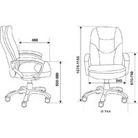 Офисное кресло Бюрократ CH-868N OR-10 (слоновая кость) - Превью изображения №5 — Интернет-магазин Time-Shop