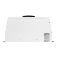 Кухонная вытяжка Grand Belfor GC 60 (белый) - Превью изображения №8 — Интернет-магазин Time-Shop