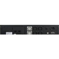 Источник бесперебойного питания Powercom King Pro RM KIN-1500AP LCD RM - Превью изображения №2 — Интернет-магазин Time-Shop