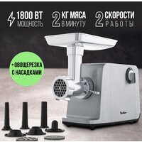 Tesler MG-1802C