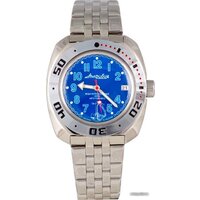 Восток Амфибия 710382