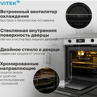 Электрический духовой шкаф Vitek VEO 6480 IX - Превью изображения №22 — Интернет-магазин Time-Shop