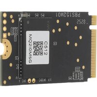 SSD Netac NV30ES 512GB NT01NV30ES-512-E4X - Превью изображения №4 — Интернет-магазин Time-Shop
