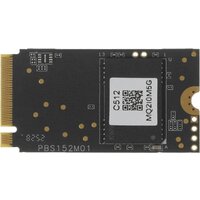 SSD Netac NV30ES 512GB NT01NV30ES-512-E4X - Превью изображения №2 — Интернет-магазин Time-Shop