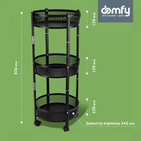 Этажерка Domfy DHC-FC30862 (черный) - Превью изображения №6 — Интернет-магазин Time-Shop